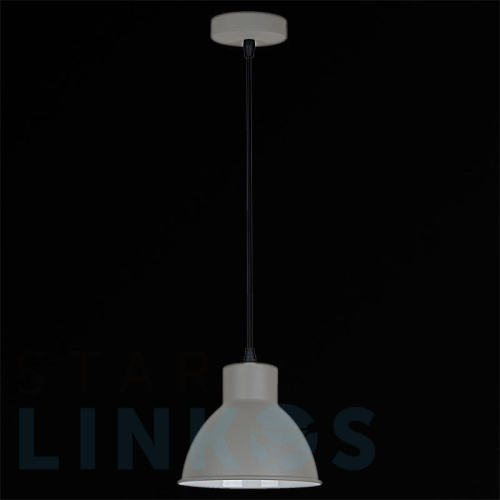 Купить Подвесной светильник Reluce 08032-0.9-01S GY за 1 780 руб. в Туле Купить с доставкой Подвесной светильник Reluce 08032-0.9-01S GY в Туле