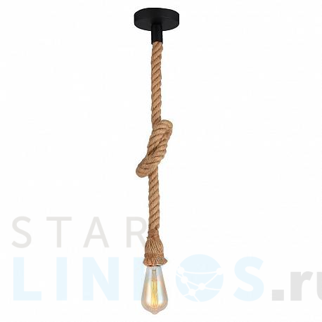 Купить Подвесной светильник Hiper Soria H140-1 за 1 668 руб. в Туле фото 2 Купить с доставкой Подвесной светильник Hiper Soria H140-1 в Туле фото 2