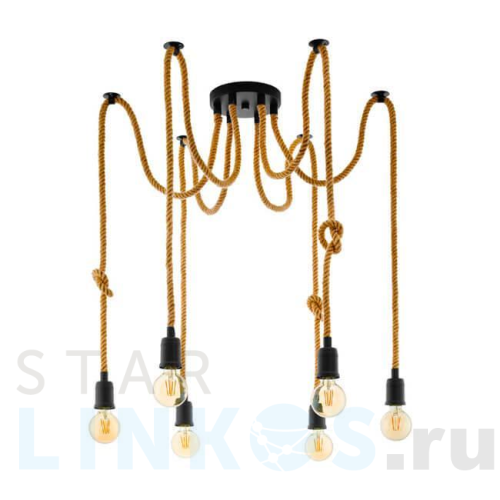 Купить Подвесная люстра Eglo Rampside 43195 за 21 990 руб. в Туле Купить с доставкой Подвесная люстра Eglo Rampside 43195 в Туле